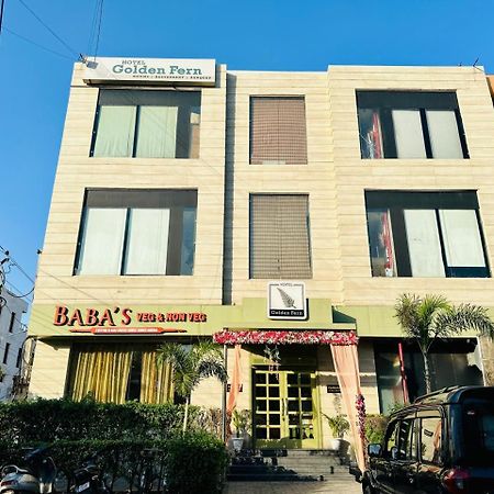 Hotel Golden Fern Patiāla المظهر الخارجي الصورة